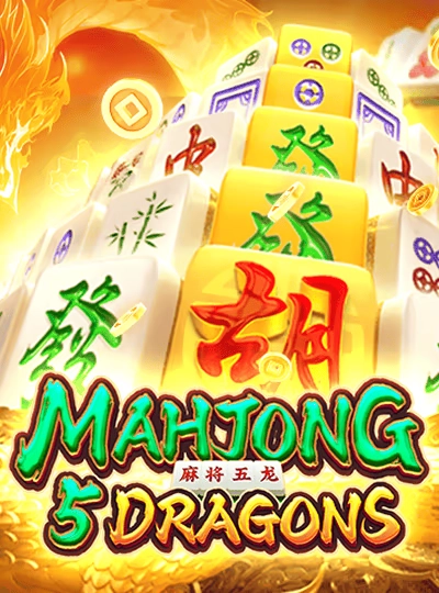 y777 new game